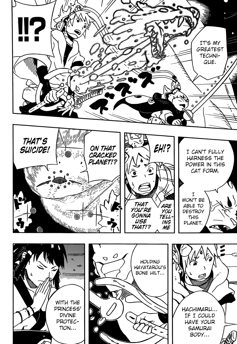 Samurai 8: Hachimaruden Chapter 16 11